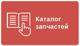 to catalog