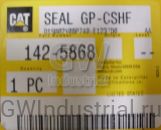 САЛЬНИК — 142-5868 - 