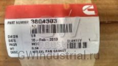 ПРОКЛАДКА ПОДДОНА — 3099083 - 