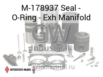 Seal - O-Ring - Exh Manifold — M-178937
