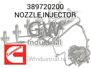 NOZZLE,INJECTOR — 389720200