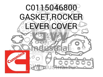 ПРОКЛАДКА КРЫШКИ РОКЕРОВ (РЫЧАГ)