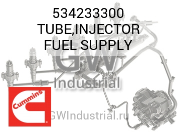 TUBE,INJECTOR FUEL SUPPLY — 534233300