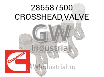 CROSSHEAD,VALVE — 286587500