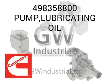 PUMP,LUBRICATING OIL — 498358800