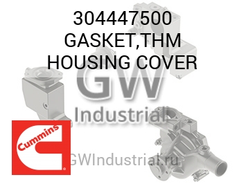 GASKET,THM HOUSING COVER — 304447500