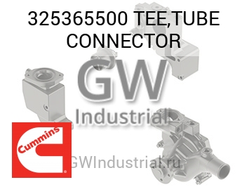 TEE,TUBE CONNECTOR — 325365500