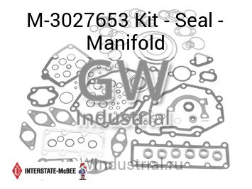 Kit - Seal - Manifold — M-3027653