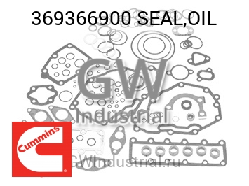 SEAL,OIL — 369366900