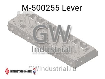 Lever — M-500255