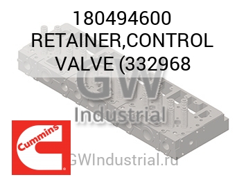 RETAINER,CONTROL VALVE (332968 — 180494600