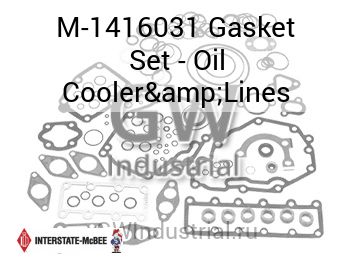 Gasket Set - Oil Cooler&Lines — M-1416031