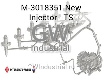 New Injector - TS — M-3018351