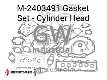 Gasket Set - Cylinder Head — M-2403491
