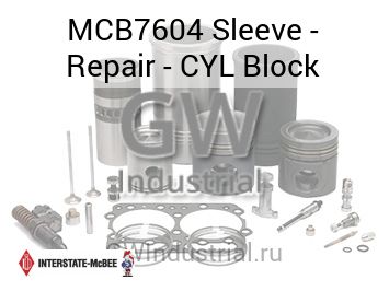 Sleeve - Repair - CYL Block — MCB7604