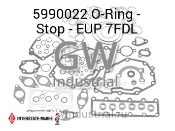 O-Ring - Stop - EUP 7FDL — 5990022