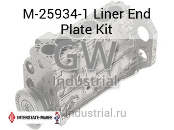 Liner End Plate Kit — M-25934-1