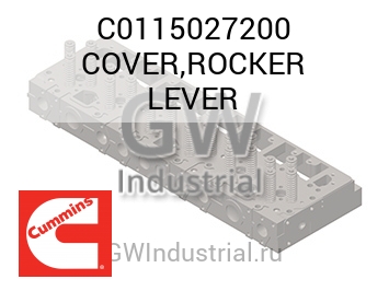 COVER,ROCKER LEVER — C0115027200