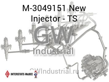 New Injector - TS — M-3049151