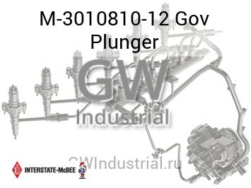 Gov Plunger — M-3010810-12