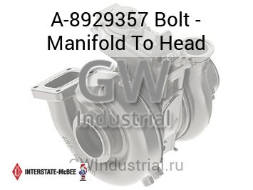 Bolt - Manifold To Head — A-8929357