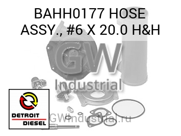 HOSE ASSY., #6 X 20.0 H&H — BAHH0177
