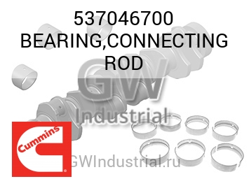 BEARING,CONNECTING ROD — 537046700