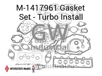 Gasket Set - Turbo Install — M-1417961