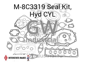 Seal Kit, Hyd CYL — M-8C3319