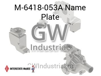 Name Plate — M-6418-053A