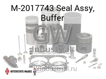 Seal Assy, Buffer — M-2017743