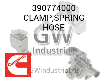 CLAMP,SPRING HOSE — 390774000
