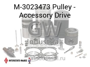Pulley - Accessory Drive — M-3023473