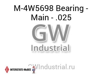 Bearing - Main - .025 — M-4W5698