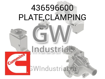 PLATE,CLAMPING — 436596600