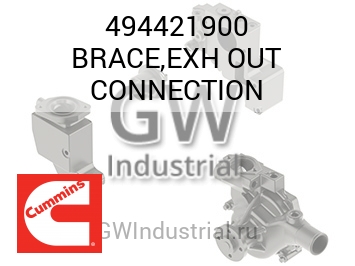 BRACE,EXH OUT CONNECTION — 494421900