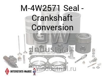 Seal - Crankshaft Conversion — M-4W2571