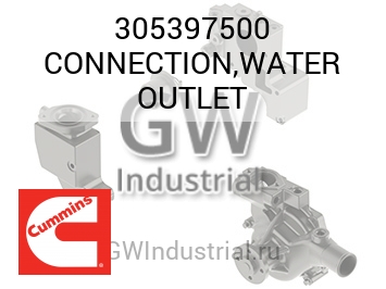 CONNECTION,WATER OUTLET — 305397500