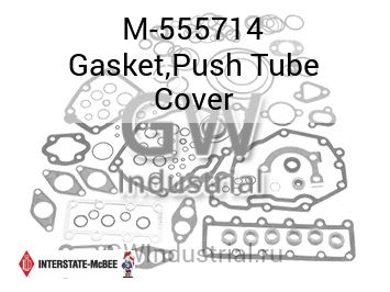 Gasket,Push Tube Cover — M-555714
