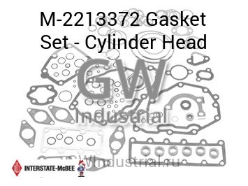 Gasket Set - Cylinder Head — M-2213372
