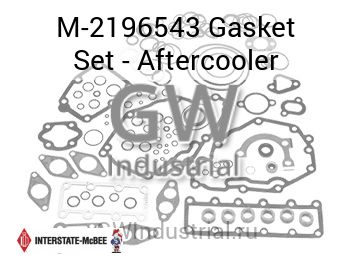 Gasket Set - Aftercooler — M-2196543