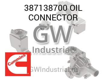 OIL CONNECTOR — 387138700