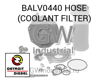 HOSE (COOLANT FILTER) — BALV0440