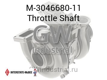 Throttle Shaft — M-3046680-11