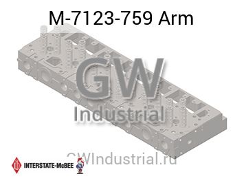 Arm — M-7123-759