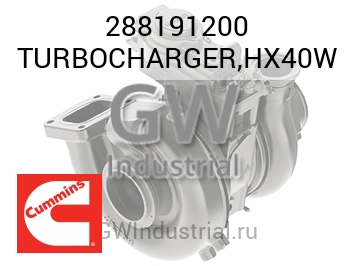 TURBOCHARGER,HX40W — 288191200