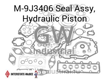 Seal Assy, Hydraulic Piston — M-9J3406