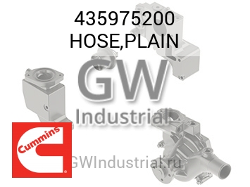 HOSE,PLAIN — 435975200