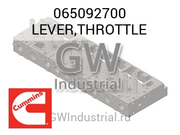 LEVER,THROTTLE — 065092700