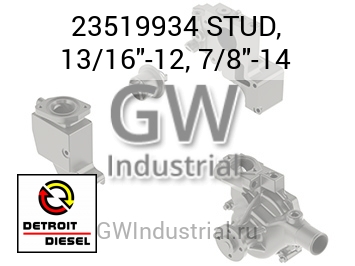 ШПИЛЬКА 13/16